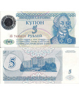 Transnistria P27, 50,000 on 5 Rublei, General Suvorov / Parliament UNC h... - $4.44