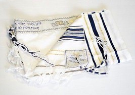Messianic Tallit Prayer Shawl Talit Dark Blue And Gold With Talis Bag Je... - £20.70 GBP