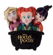 Disney Store Hocus Pocus Sanderson Sisters Plush Set Sarah, Mary &amp; Winif... - $639.50 MXN