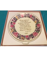 DESIGNERS COLLECTION - MOTHER&#39;S LOVING HEART - A MOTHER&#39;S PLATE FOR 1980 - €24,54 EUR