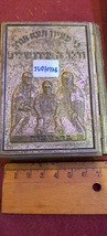 Item image 9