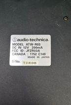 Item image 15