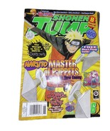Shonen Jump Magazine Master of Puppets June 2008 VOLUME 6  ISSUE 06 #66 - $222.06 MXN