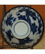 Porcelain Bowl 4.5" White w Cobalt dark Blue boys chasing butterflies Ja... - $13.49