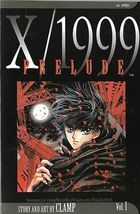 X/1999 Prelude: Vol. #1 - Shojo Edition (2003) *Viz Graphic Novel / English* - £6.29 GBP
