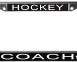 Coachhockeyblack thumb155 crop