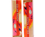 Wella Color Touch Vibrant Reds 4/57 Medium Brown/Red-Violet Brown Color ... - $15.68