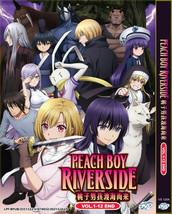 Peach Boy Riverside (VOL.1 - 12 End) ~ All Region ~ Brand New SHIP FROM USA - $15.74