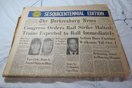 The Parkersburg News May 19, 1971 Sesquicentennial Edition  Quaker Explosion - £20.12 GBP