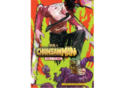 DVD Anime Chainsaw Man Complete TV Series (1-12 End) English Dub, All Region - £21.15 GBP