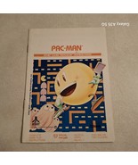 Atari 2600 Pacman manual in excellent condition  - $5.58 CAD
