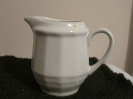 HOME TRENDS CREAMER PITCHER 3.75&quot;  #56 - $15.53