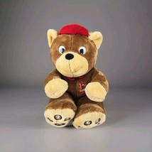 2000 General Creations Baby Bear 11&quot; Talking Plush Goldy Locks Story. Works! - $7.84