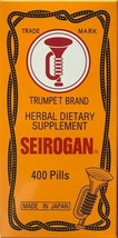 SEIROGAN Taiko Trumpet Brand Herbal Dietary Gastrointestinal 400Pill Exp:04-2027 - £23.48 GBP+