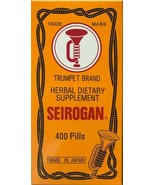 SEIROGAN Taiko Trumpet Brand Herbal Dietary Gastrointestinal 400Pill Exp... - €25,31 EUR+