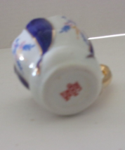 Item image 15