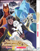 Anime DVD Niehime to Kemono no Ou Vol 1-12 End English Dubbed Audio - £22.61 GBP
