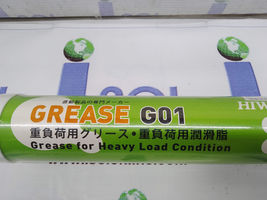 Item image 10