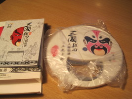 Item image 7