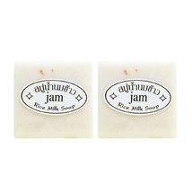 Thailand Rice Milk Soap Original Handmade Gluta Collagen White Moisturiz... - $5.93