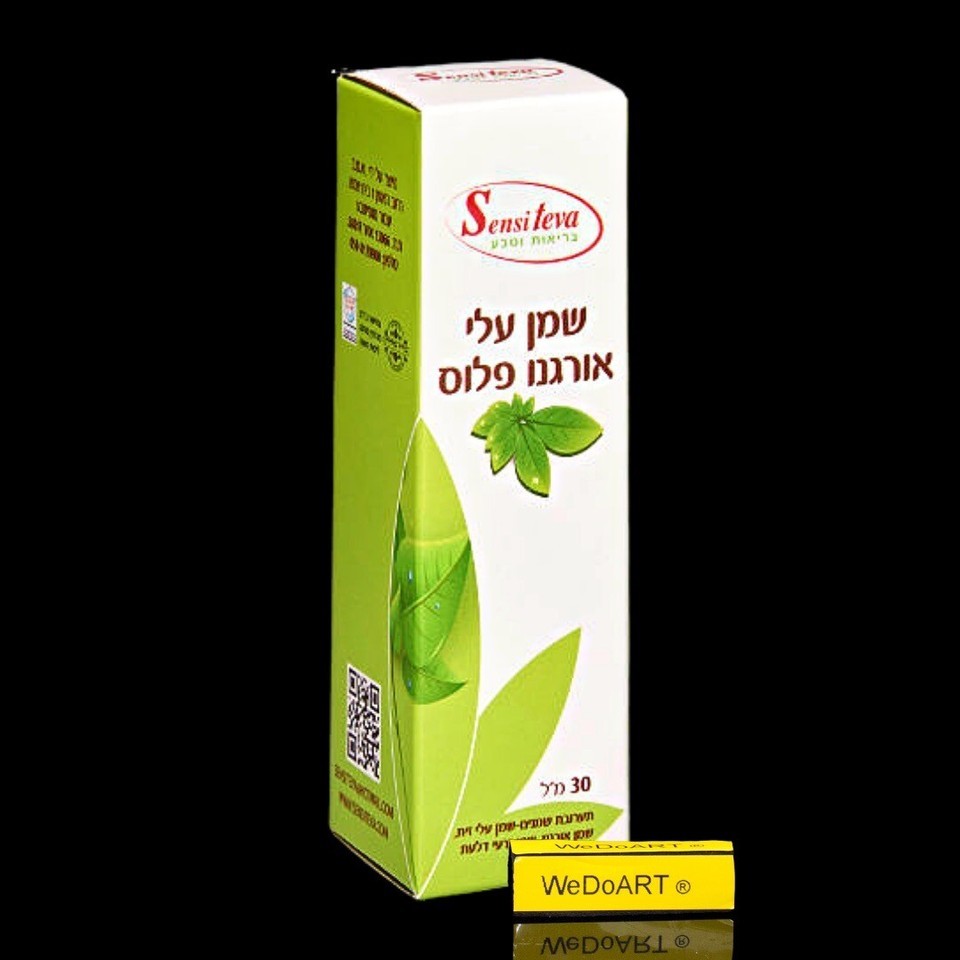 Sensiteva Oregano oil 30 ml - $57.50