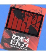Cowboy Bebop Iron On Patch - Spike Spiegel Red Panel Opening Credits - £11.72 GBP