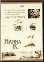 HANNA K. Jill Clayburgh, Jean Yanne,Byrne, Costa-Gavras R2 DVD - £15.60 GBP