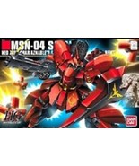 Bandai 1/144 HG UC 088 Gundam MSN-04 SAZABI Mobile Suit Rare Japan - £60.35 GBP