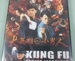 18 Secrets of Kung Fu -- Martial Arts DVD---B28 - $14.01