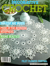 Decorative Crochet #20 - $133.04 MXN