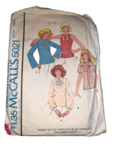Vintage McCall’s Sewing Pattern Set Of Tops With Transfer Size Small - $71.46 MXN