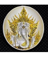 Thai Buddha Jewelry Amulet Pendant Lucky Magic PraPromLikid by Laung Pho... - £133.91 GBP