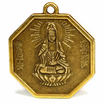 KWAN YIN FENG SHUI CHARM 1" Chinese Metal Pendant Bagua Protection Good ... - $5.95