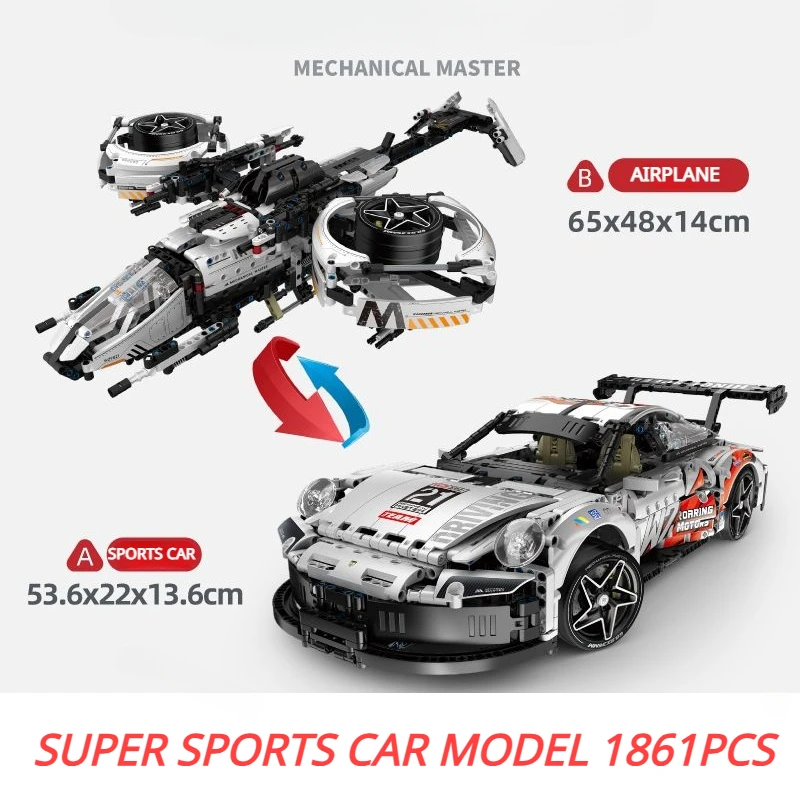 1:14 High-Tech Remote Control Building Blocks Aircraft And Racing Car 9821 Two - $98.14