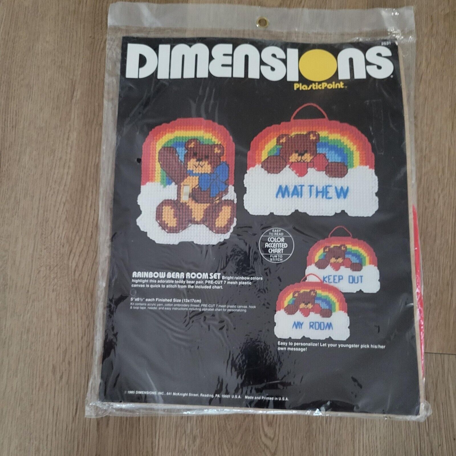 Dimensions Plastic Canvas Needlepoint Rainbow Teddy Bear Room Set NEW NOS Crafts - £8.55 GBP