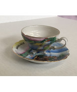 vintage Niagara falls travel souvenir bright colors painted tea cup sauc... - €17,15 EUR