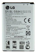 LG BL-59JH Battery for Enact VS890 Lucid 2 VS870 Optimus F3 VM720 MS659 LS720 - $8.90