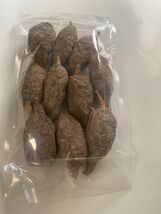 Alligator Pepper Pods/Atakou/Grain of Paradise/Mbongo. (10 Pods) - $13.85