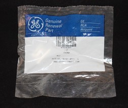 GE Dishwasher End Cap WD12X344 by General Electric WHITE - New in Package - $8.56