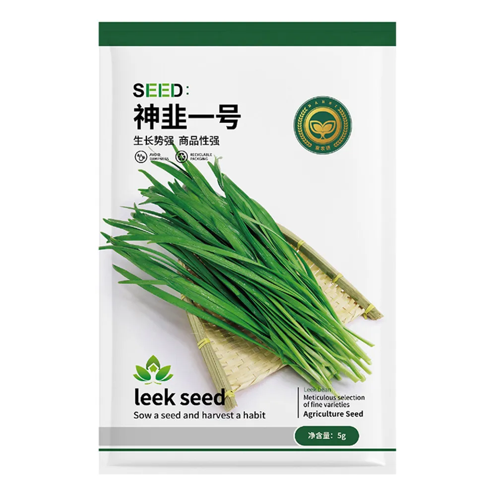 Jingyan Divine No.1 Chinese Leek 25 gram Seeds (5 bags) - $20.99