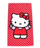 Multicolored Beach Towel ~ 34&quot; x 64&quot; ~ HELLO KITTY By SANRIO ~ 100% Cotton  - $35.00