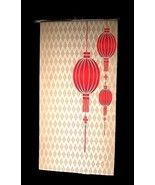 VTG Ambesonne Asian Tapestry Oriental Folk Baroque Pattern Wall Art - $748.80 MXN