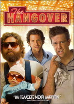THE HANGOVER (2009) Zach Galifianakis, Bradley Cooper, Justin Bartha R2 DVD - £8.81 GBP