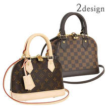 Louis Vuitton Alma BB Handbag Shoulder Bag 2way Diagonal Crossbody LV Logo Brand - £2,969.57 GBP
