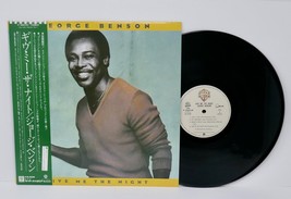 George Benson Give Me The Night 12&quot; Vinyl LP Record Japan Import P-10851W - £27.14 GBP