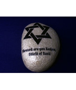 One Hebrew Judaic Jewish Stone Rock The Star of David Blessed are you Ha... - £18.81 GBP