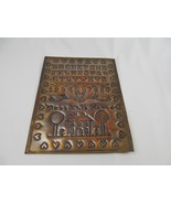 Copper Punched Sampler ABC 123 - $39.00