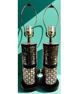 Pair MCM Atomic Bilt Rite Gold Brass/Black 20&quot; Table Lamps Starburst Mes... - $247.49