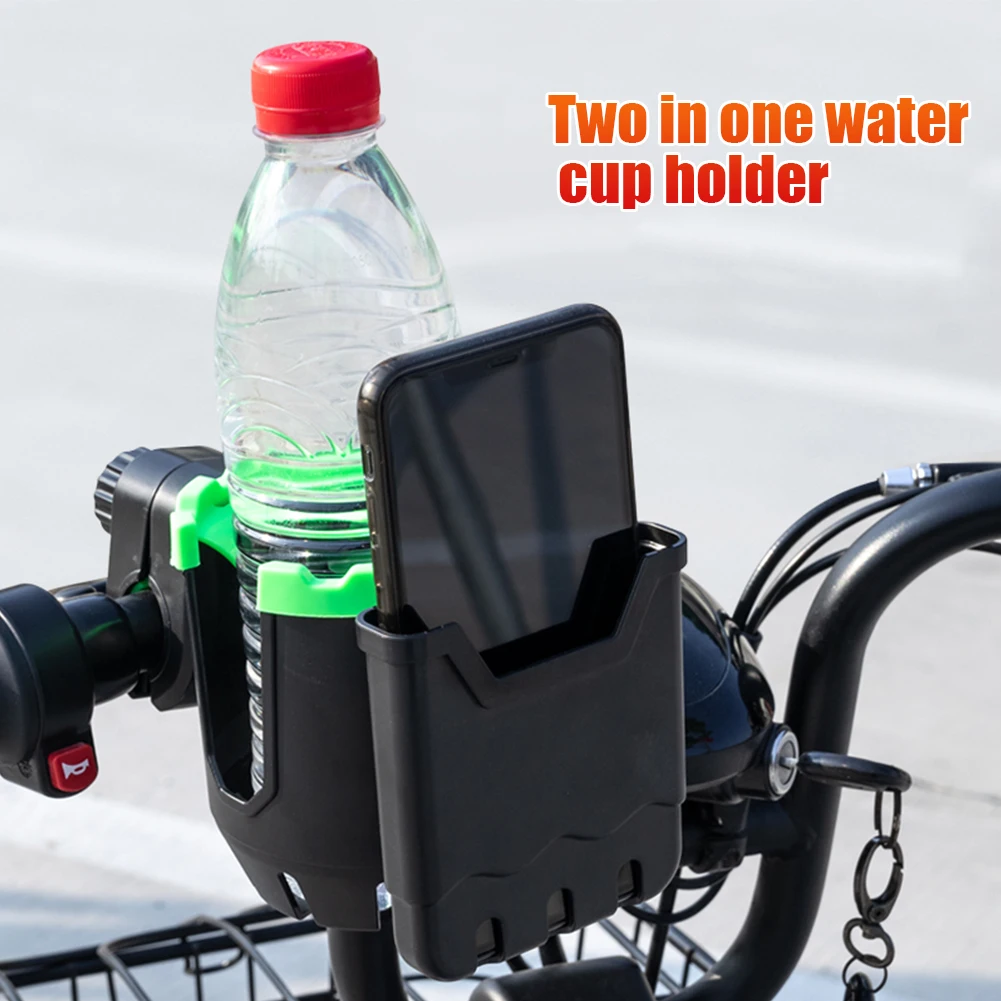 Bicycle Whater Bottle Rack Holder Children Tricycle Bike Cup Phone Holder for Pu - £63.84 GBP