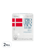 Denps Danish Lactobacillus Story, 30 capsules, 2 boxes - $58.70